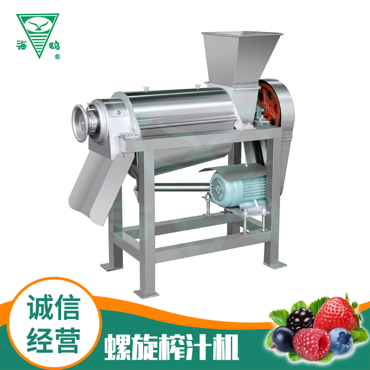 Screw juicer